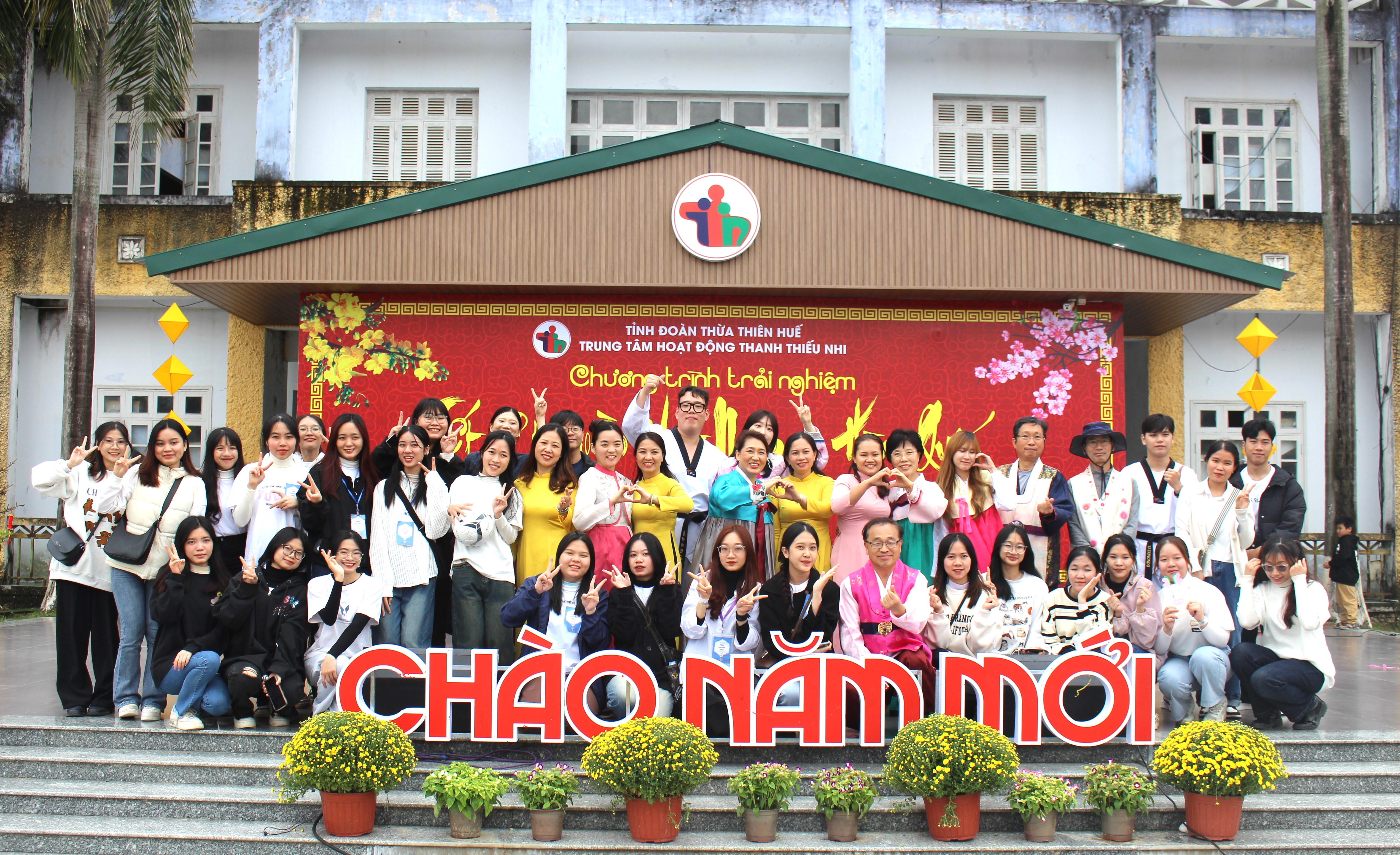 WFK 프로젝트 봉사단 (베트남) 사업