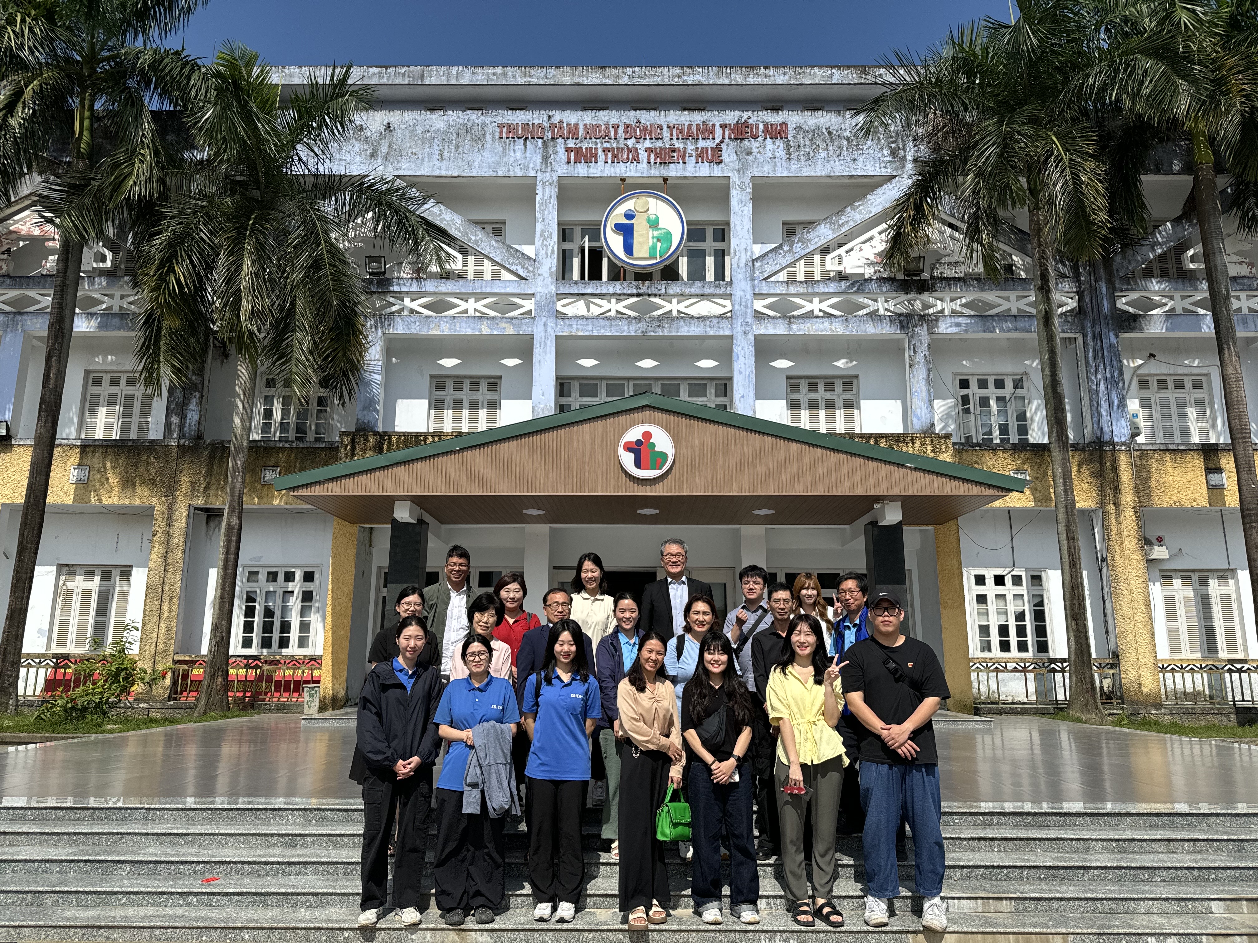 WFK 프로젝트 봉사단(베트남) 사업