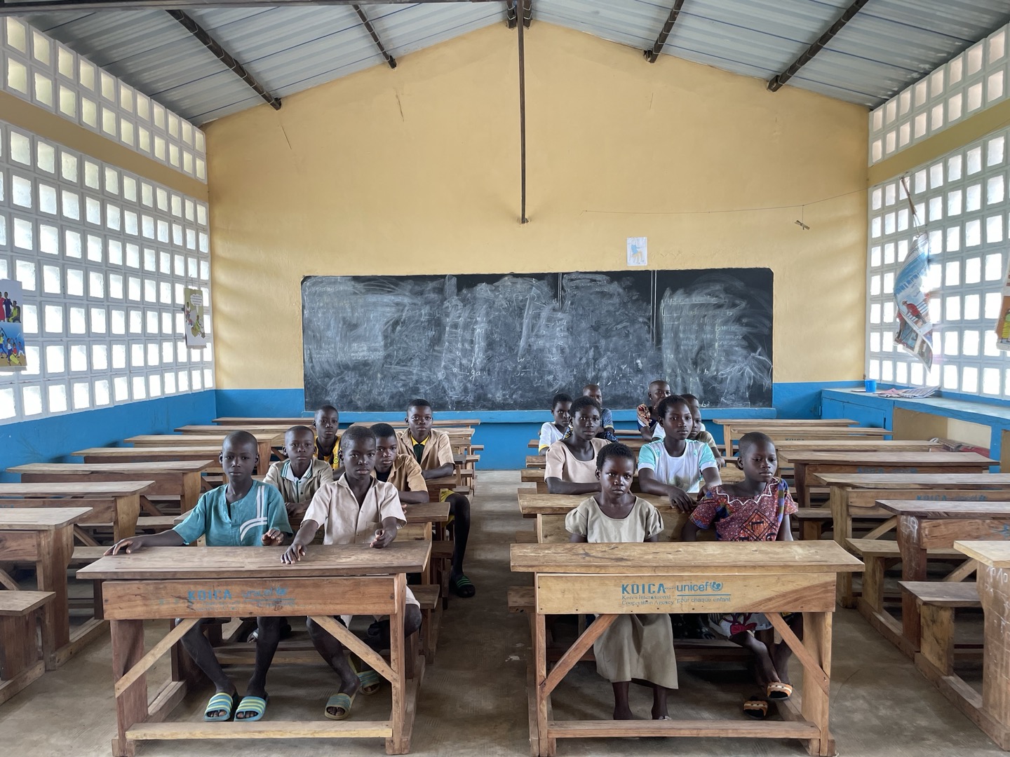 KOICA 교육분야 국제기구(UNICEF) 종료평가