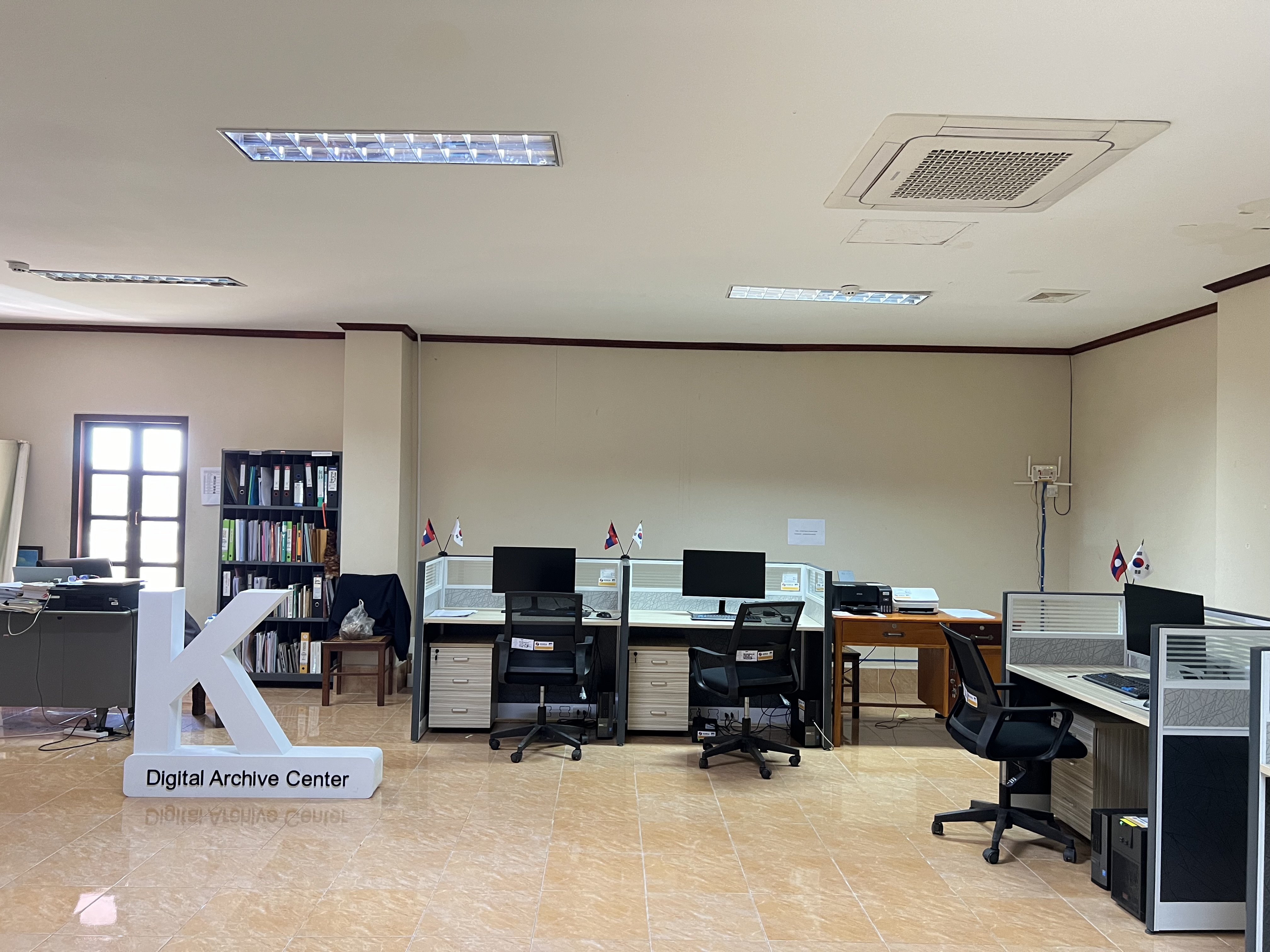 ACC 라오스 아시아문화역량강화지원(ODA) 사업